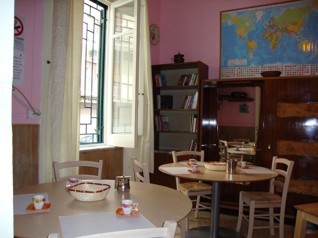 ريجّو دي كالابريا La Maison Des Livres المظهر الخارجي الصورة